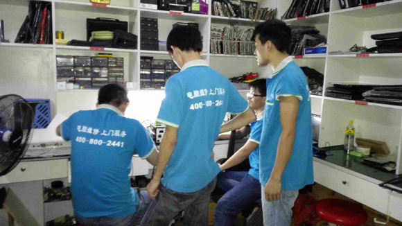 深圳电脑硬件维修公司.jpg