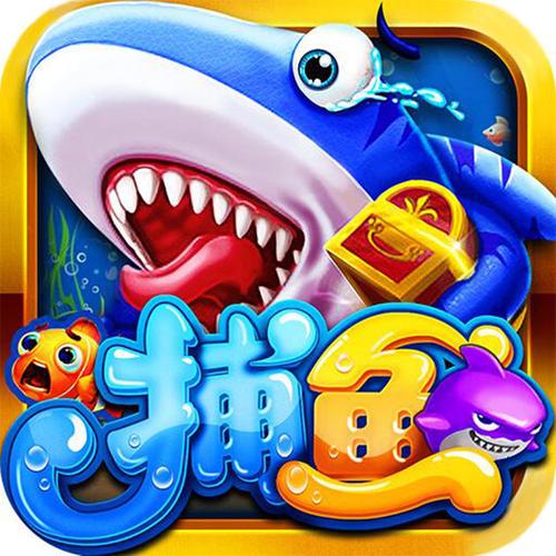 乐鱼娱乐app