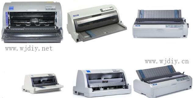 爱普生针式打印机 epson打印机 爱普生喷墨打印机.jpg