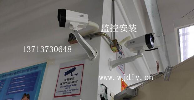深圳监控安装摄像头-安装监控设计维保-企业监控摄像头安装公司