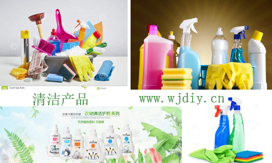 广东清洁在线 深圳清洁产品在线 专业清洁服务公司.png