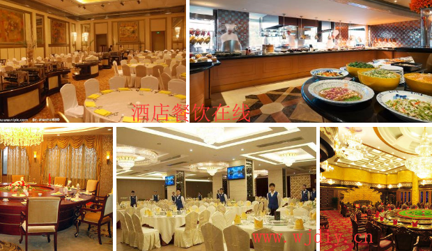 中国家具在线网上服务 广东酒店餐饮在线服务公司.png