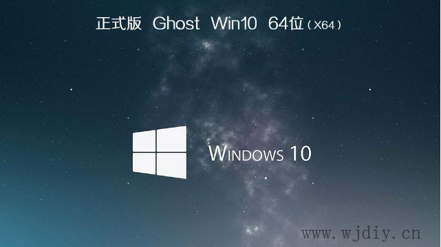 电脑windows10,win10系统,win10下载,win10激活工具,win10激活密钥.png