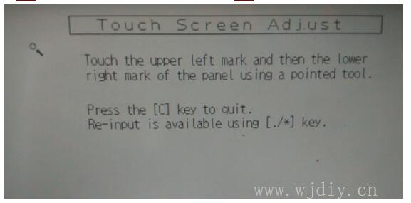 理光打印机触摸屏校准指令RICOH复印机触摸屏校准方法.jpg