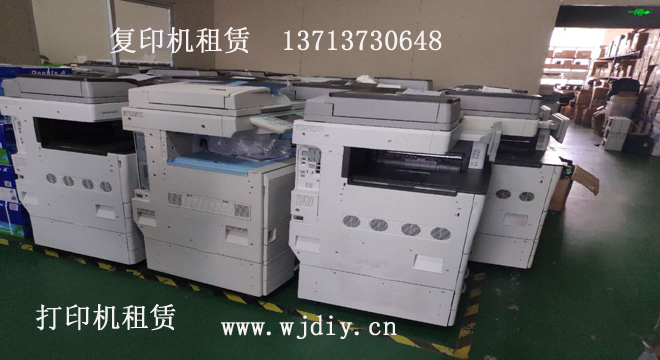 深圳彩色打印机公司 龙华打印复印设备租赁.jpg