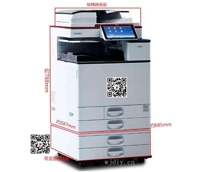 怎样找到最好的复印机打印机租赁公司.jpg