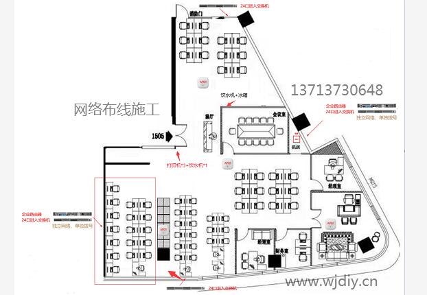 北京航空航天大厦办公网络布线施工图门禁安装监控无线覆盖.jpg