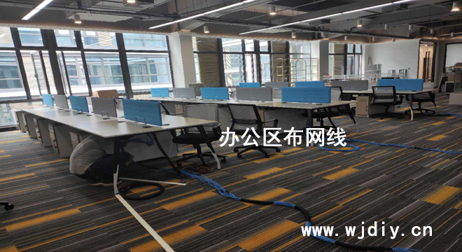 深圳方大城T1T2T3办公室网络布网线电源插座监控安装公司.jpg