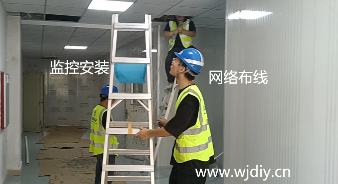 深圳新屋吓工业园网络综合布线 办公工厂公司安装监控摄像头