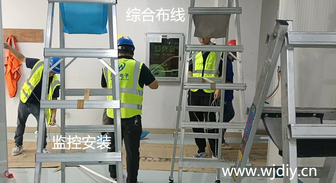 深圳新屋吓工业园网络综合布线 办公工厂公司安装监控摄像头