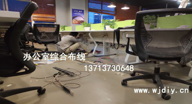 深圳龙岗区恒明one产业园公司办公室网络布线监控安装电话.jpg