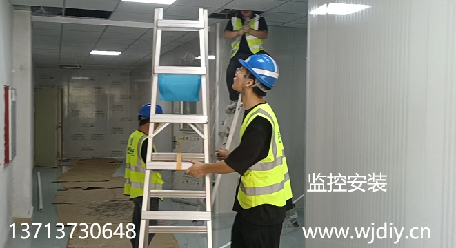 深圳区域南山前海办公仓库监控摄像头的安装公司服务电话.png