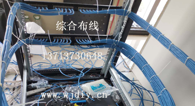 深圳红山6979龙华区科技创新中心26座办公室布网线电源线插座.jpg