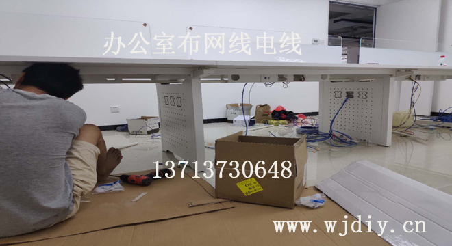 深圳国贸商住大厦办公电脑网络布网线组装电脑维修监控安装.jpg