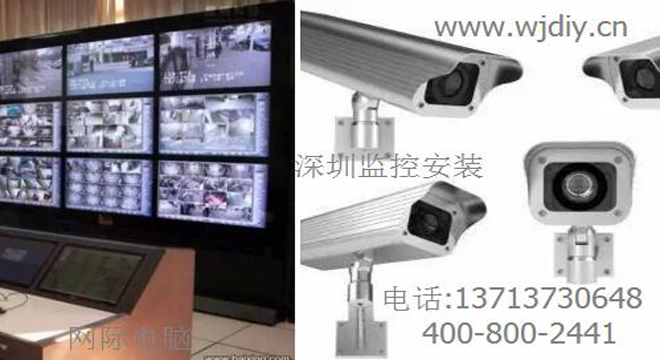 深圳南山安装摄像头 哪里有安装监控摄像头的公司